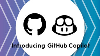 GitHub Copilotの全社導入とその効果